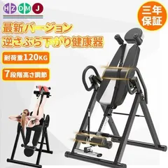 Amazon | Bennbari 懸垂バー 懸垂 2WAY折りたたみ 懸垂マシン