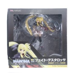 Max Factory - figma(フィグマ) 370 ネロ・クラウディウス Fate/EXTELLA(フェイト/エクステラ) 完成品 可動フィギュア マックスファクトリー フィギュア: Fate/EXTELLA figma ネロ・クラウディウス