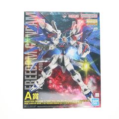 A상 MG 1/100 프리덤 건담 Ver.2.0 솔리드 클리어 이치 반 쿠지 기동 전사 건담 건프라 2023 기동 전사 건담 SEED (시드) 프라 모델 프라이즈 반다이 스피릿