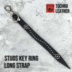 2025年最新】RRL キーリングの人気アイテム - メルカリ