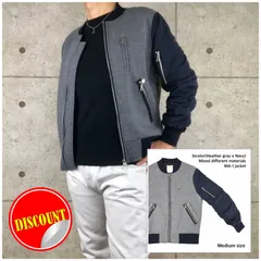 コンビカラー 異素材MIX ボンディング生地切替え MA-1 フライトジャケット