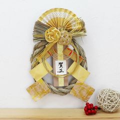 Item thumbnail for item 8e2b416b-5388-4399-a963-753b531eafb3