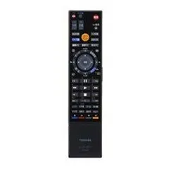 いくらなら買いますか？　RD-R100 コメントお願いします。HDDレコーダ 2025年最新】TOSHIBA RD-R100の人気アイテム - メルカリ