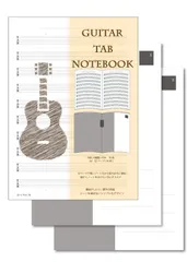 2024年最新】ギターTAB譜ノートの人気アイテム - メルカリ