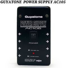 GUYATONE エフェクター 機材 グヤトーン エフェクター パワーサプライ GUYATONE AC105 POWER SUPPLY 完動品 動作確認 楽器 機材 中古品 ユーズド 匿名配送 日本国内流通の正規品です ジャパン ブランド ドメスティック 絶版
