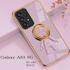 Galaxy A53 5G 宇宙飛行士一体型リング付きカラーエッジ耐衝撃ケース　パープル