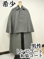 Item thumbnail for item ce99d184-9628-4cbe-b44d-43a952259757