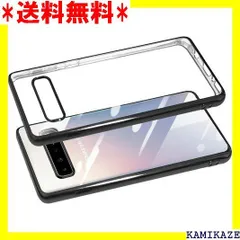 2023年最新】スマホケース ギャラクシーs10 ケース galaxy s10 sc－03l