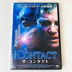 2024年最新】SF映画の人気アイテム - メルカリ