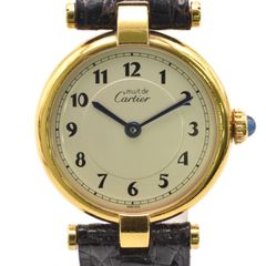 CARTIER カルティエ マスト ヴァンドーム クォーツ レディース 腕時計 ヴィンテージ【中古】【美品】