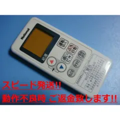 2025年最新】GJ CR001の人気アイテム - メルカリ