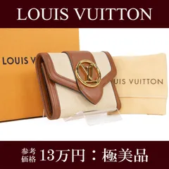 2025年最新】ヴィトン ポルトフォイユ ポンヌフの人気アイテム - メルカリ