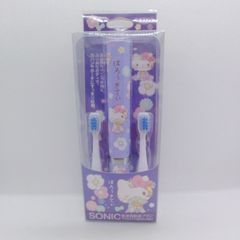 電動歯ブラシ 携帯 歯ブラシ サンリオ キティ 全6種類 スリムボディ キャップ付き 単四電池 (和柄(紫))