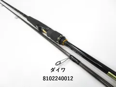 Daiwa LATEO 86ML・R 本体のみ 特価】ダイワ ラテオ R 86ML 2019モデル (スピニング2ピース