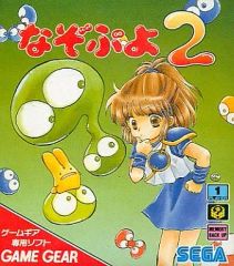 Item thumbnail for item 347eb77d-ace9-4efa-b07b-aaeb01784b16