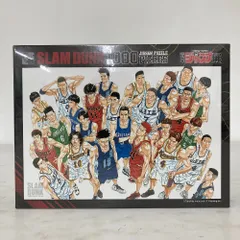 2025年最新】スラムダンク パズル 1000の人気アイテム - メルカリ