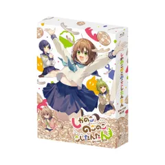 最安！即日発送【新品未開封】しかのこのこのここしたんたん (1部初版)6巻セット TVアニメ「しかのこのこのここしたんたん」ノンクレジットOP/ED