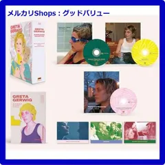 新品未開封★ グレタ・ガーウィグ マンブルコア・コレクション＜3枚組＞ [Blu-ray]　『ハンナだけど、生きていく！』『BAGHEAD／バッグヘッド』『ナイツ＆ウィークエンズ』