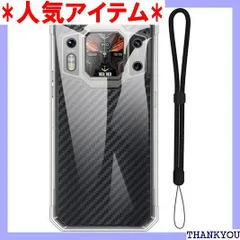 2025年最新】Oukitel wp30の人気アイテム - メルカリ
