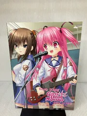 楽天市場】【新品】 バンドスコア Angel Beats