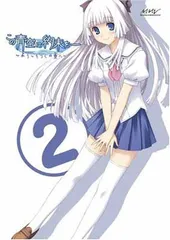 この青空に約束を〜ようこそつぐみ寮へ〜　伊藤賢治　CD 新品未開封 Amazon.co.jp: 「この青空に約束をー~ようこそつぐみ寮へ