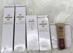 2025年最新】熟酵 リンクルセラムの人気アイテム - メルカリ