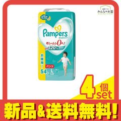 Item thumbnail for item a2b425cf-e01f-46f4-b237-75179395e66f