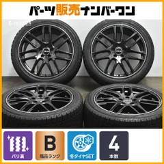 BMWやベンツにも！アウディ　T8 A5 19インチ　PCD112 5H 楽天市場】アウディ（リム径（インチ）19・P.C.D（mm）112