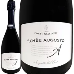 テヌータ・ディ・コルテ・ジャコーベ（ダル・チェロ）キュヴェ・アウグスト 2016【イタリア】【750ml】【ミディアムボディ】【やや辛口】のサムネイル