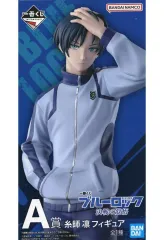 2025年最新】ブルーロック 一番くじ 決戦の覚悟 フィギュアの人気