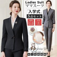 【新品未使用】スーツ レディース 入学式 ママスーツ ブラック 5点セット セットアップ 洗える パンツスーツ ビジネススーツ リクルートスーツ 30代 40代 50代 春夏秋冬 ugcp82