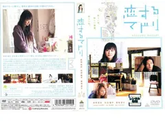 2025年最新】yui matsudaの人気アイテム - メルカリ