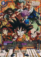 【中古】ドラゴンボールスーパーカードゲーム FB06-119[SCR☆]：孫悟空：少年期