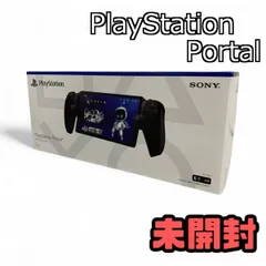 PlayStation Portal 全新 未開封 PlayStation Portal リモートプレイヤー PS5 新品未開封品きもの