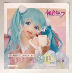 タイトー フィギュア VOCALOID 初音ミク オリジナル私服ver.