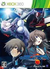 【中古】 マブラヴ オルタネイティヴ トータル イクリプス (限定版) - Xbox360