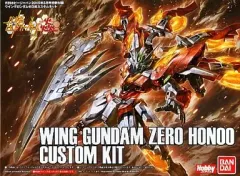 【中古】プラモデル 1/144 HGBF ウイングガンダムゼロ炎カスタムキット 「ガンダムビルドファイターズ炎トライ」 月刊ホビージャパン2015年5月号特別付録のサムネイル