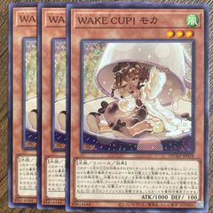 遊戯王 WAKE CUP！モカ ウェイクアップモカ - メルカリ