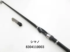 SHIMANO早潮EV30-350T シマノ 早潮 30-240T (ロッド・釣竿) 価格比較 - 価格.com