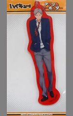 [중고] 키홀더·마스코트(캐릭터) N.아이바 리에프 아크릴 키홀더 [하이큐!! 카라스노 고교 VS 시라토리자와 학원 고등학교]