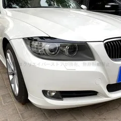 ☆希少 BlueWave Kaiser カイザー BMW E90 E91他☆
