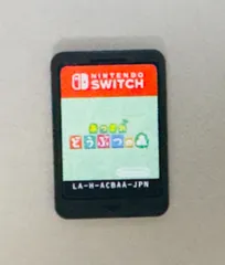 専用　あつ森ソフトのみ　セット Amazon.co.jp: Nintendo Switch あつまれ どうぶつの森セット