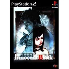 PS2-探偵 神宮寺三郎 Innocent Black