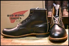 2024年最新】redwing ワークブーツ 箱の人気アイテム - メルカリ