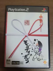 【PS2】モジブリボン