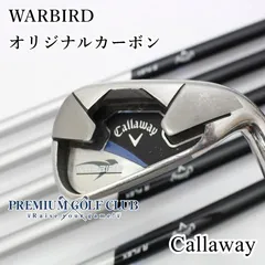 2023年最新】中古 Callaway キャロウェイ WARBIRD アイアン 7本セット