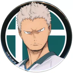 2025年最新】条善寺の人気アイテム - メルカリ