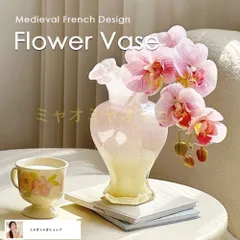 2025年最新】花瓶 アンティーク フランスの人気アイテム - メルカリ