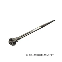 【新品・7営業日以内発送】4967521242998 スーパー 両口ラチェットレンチ RNR－1417 スーパーツール 両口ラチェット蓄光 スライド穴付 SUPERTOOL 作業工具【沖縄離島販売不可】のサムネイル