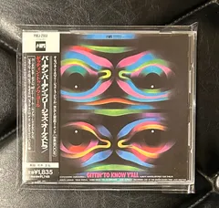 フリー・ジャズ [CD] フリー・ジャズ - メルカリ
